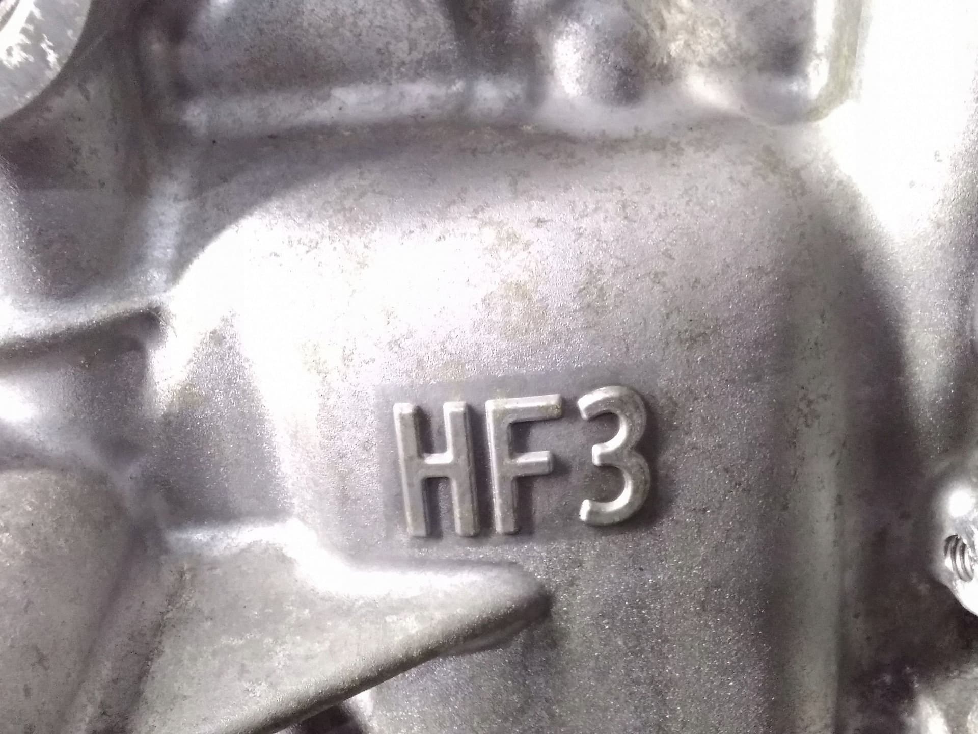 Moteur HFY7 — vue 5