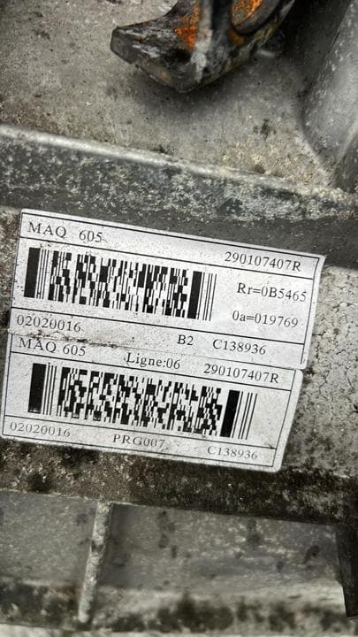 Moteur 5AQ 601 — vue 2
