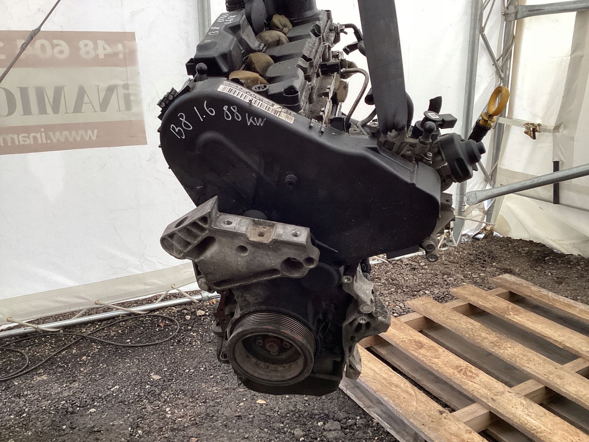 Moteur DCXA - Image 1