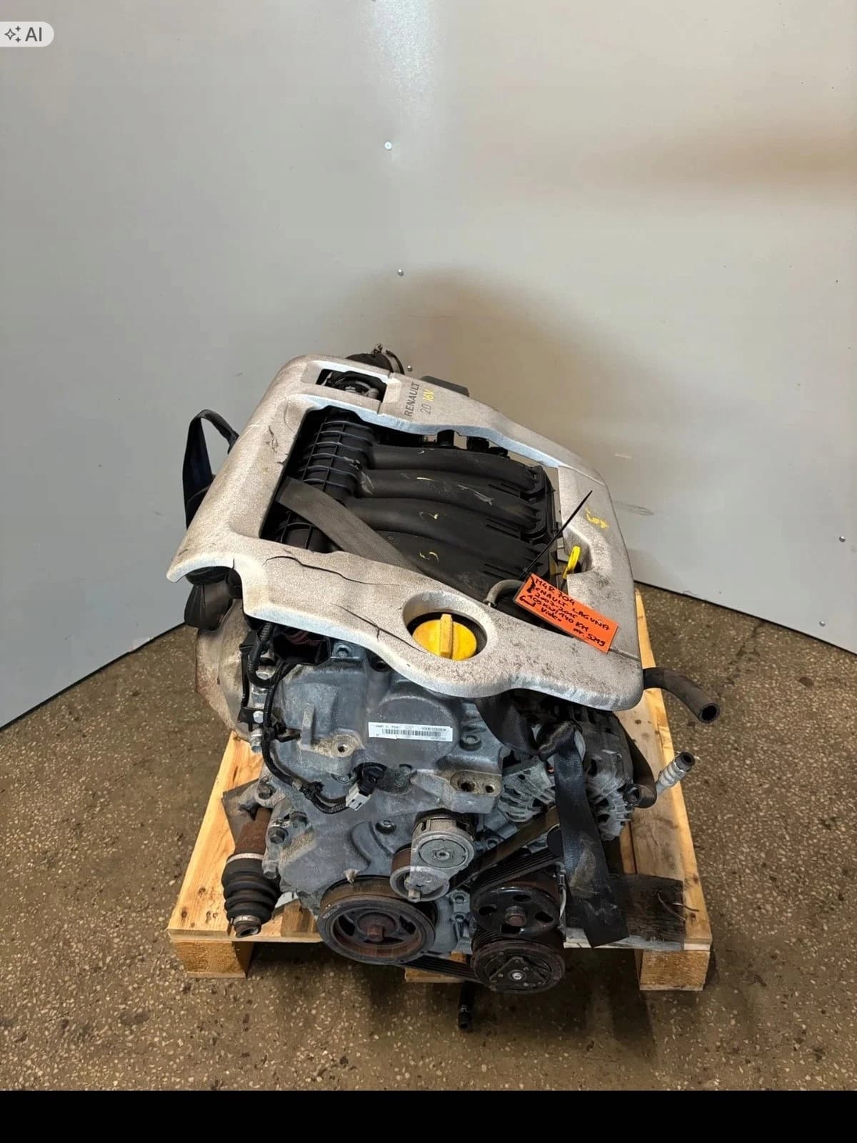 Moteur M4R 704 pour Renault Laguna
