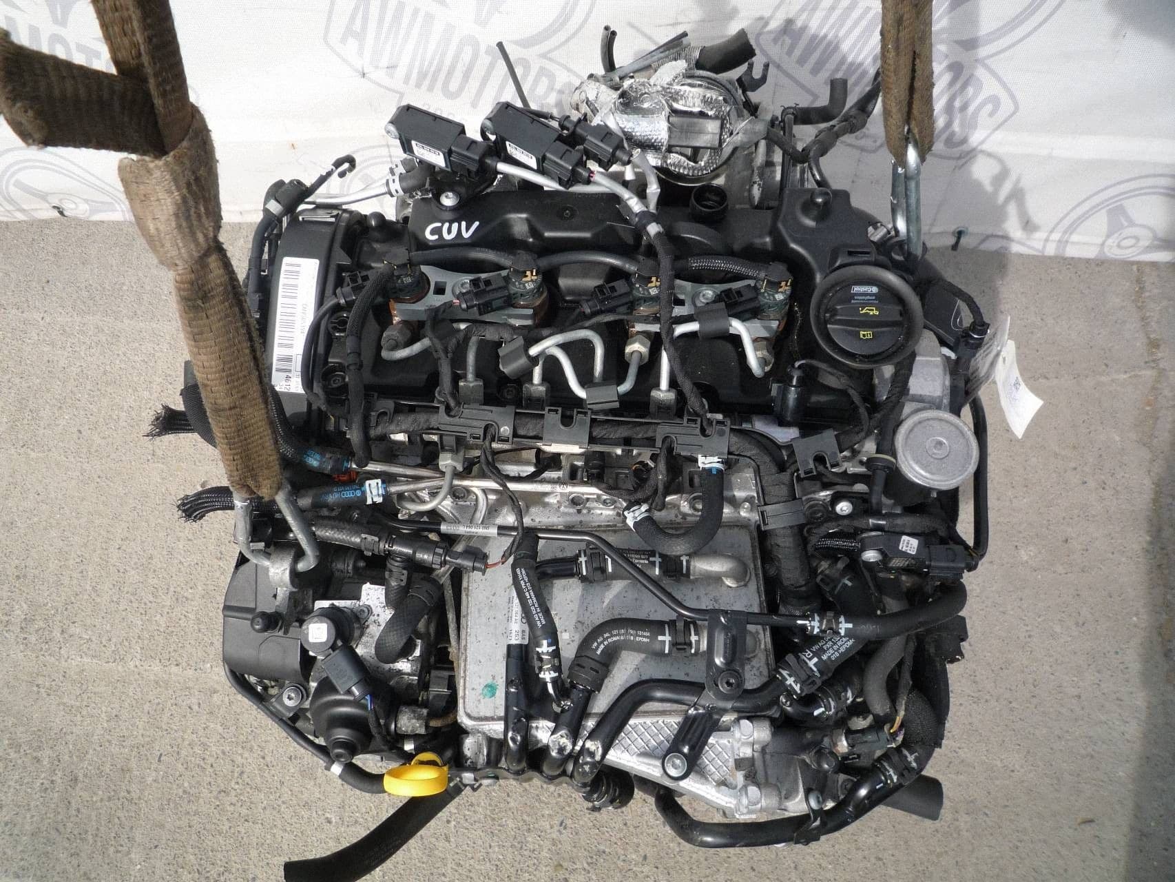 Moteur CUVA — vue 2