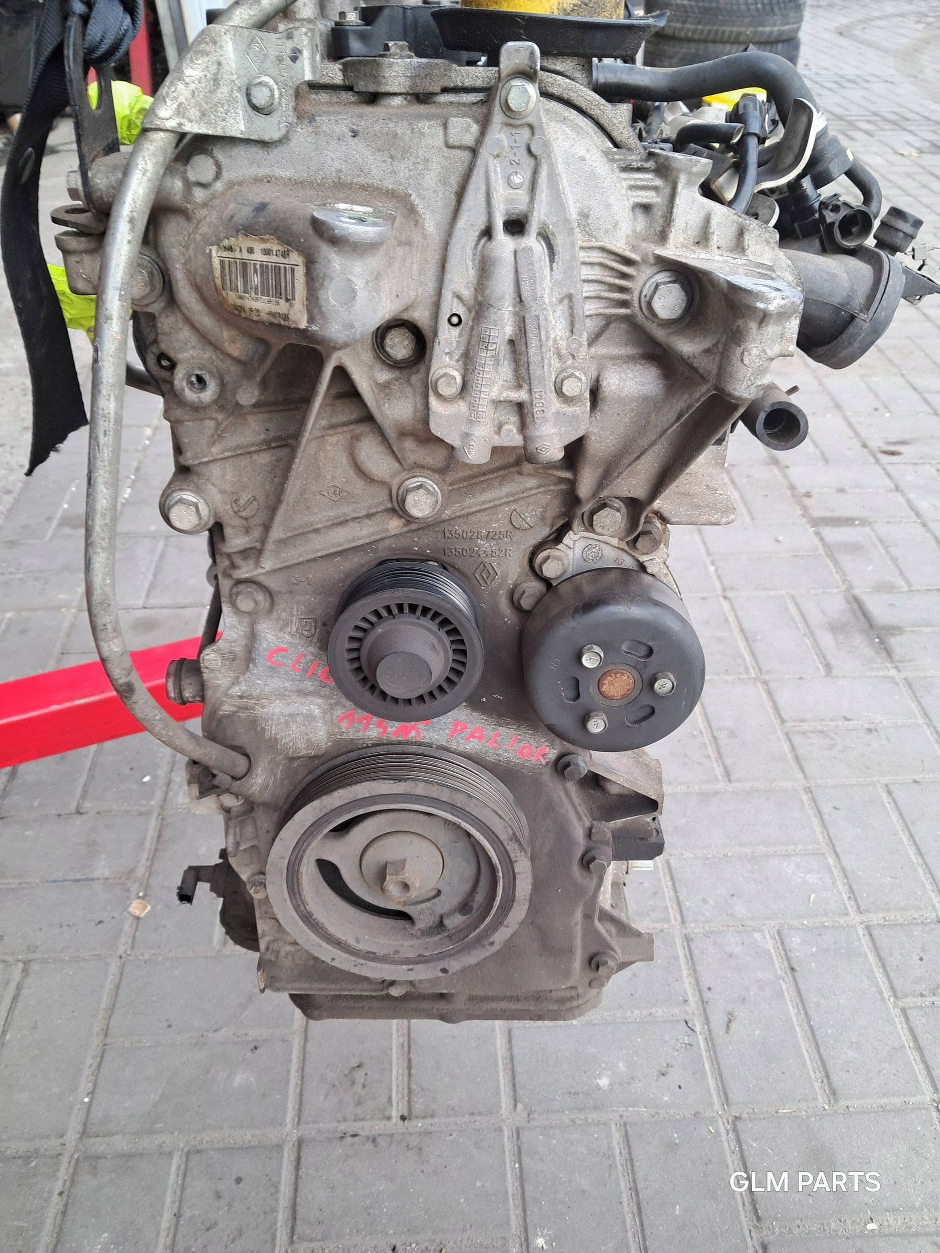 Moteur H4B 400 — vue 2