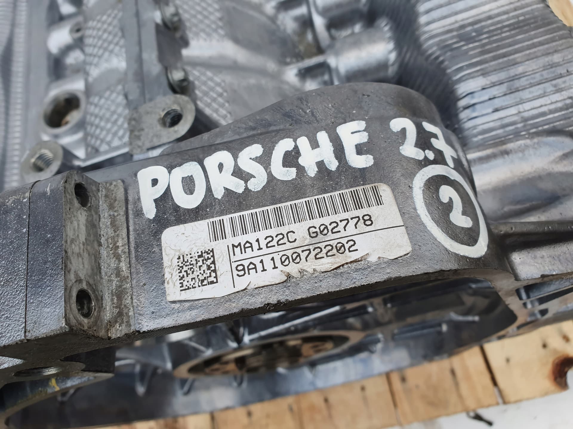 Moteur MA1.22 — vue 2