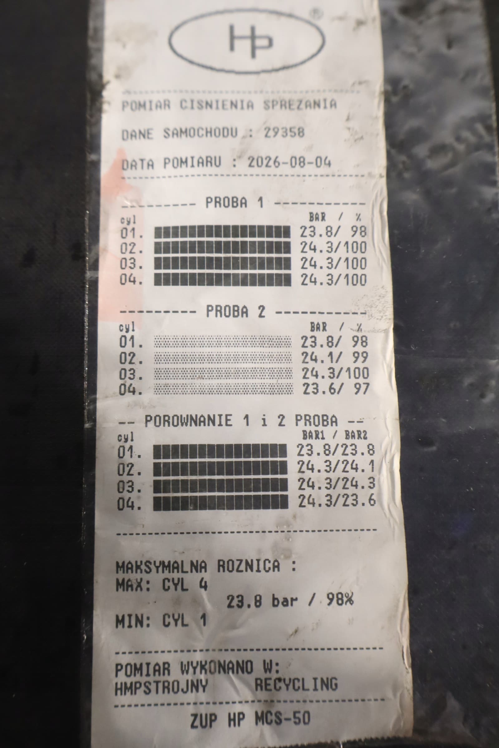 Moteur Y6Y1 — vue 2