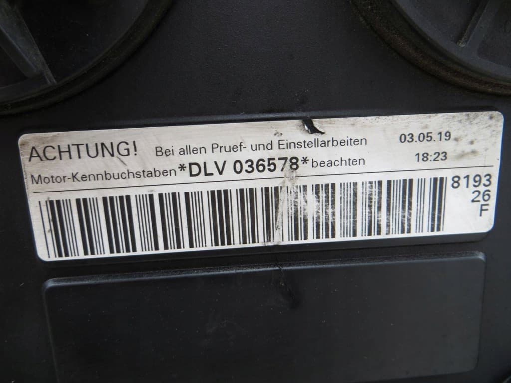 Moteur DEMB — vue 2