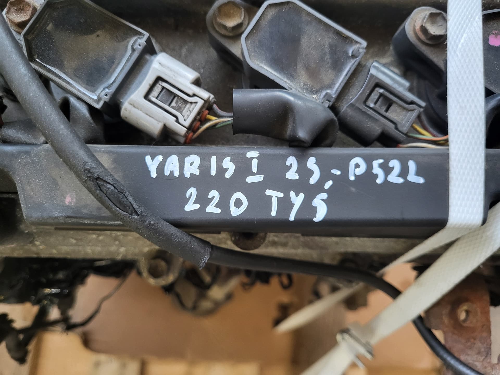 Moteur 2SZ-FE — vue 2