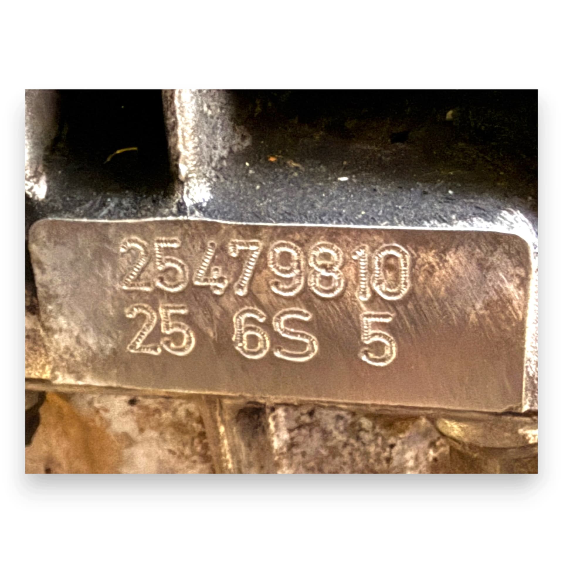 Moteur M54 B25 (256S5) — vue 2
