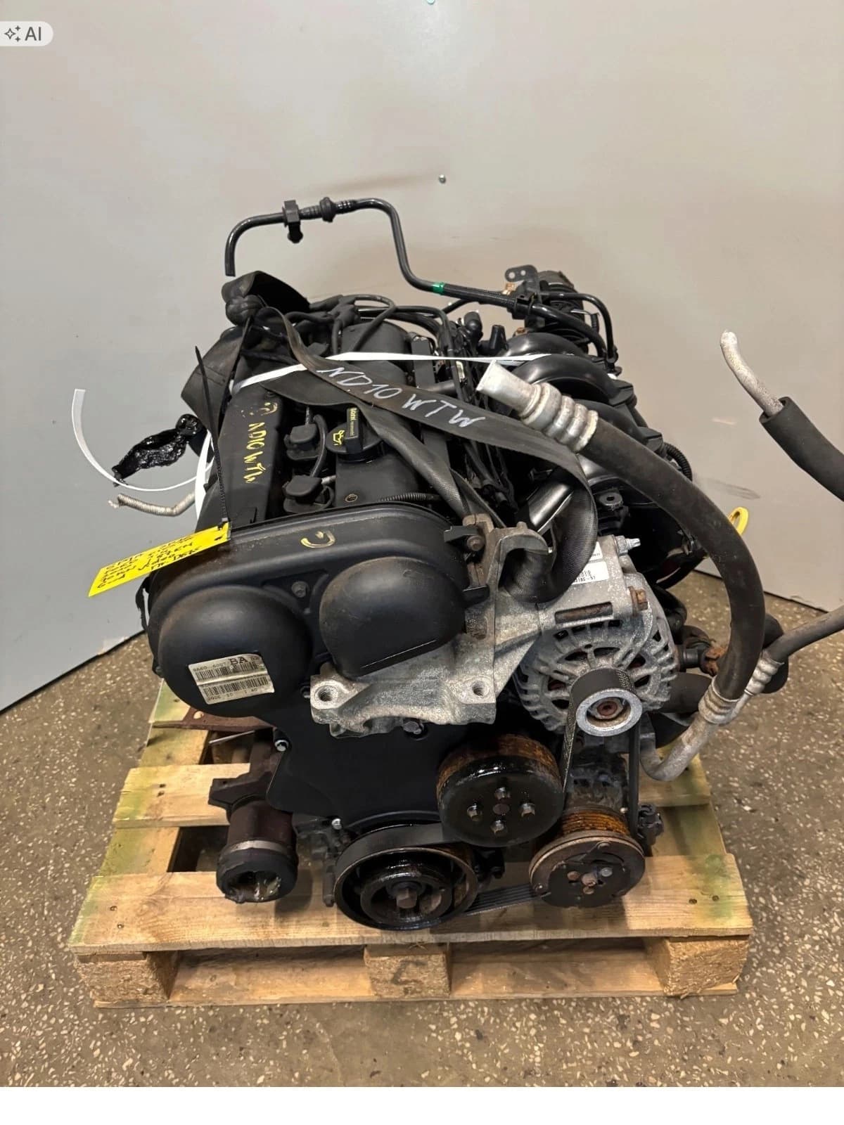 Moteur SPJC pour Ford Fiesta