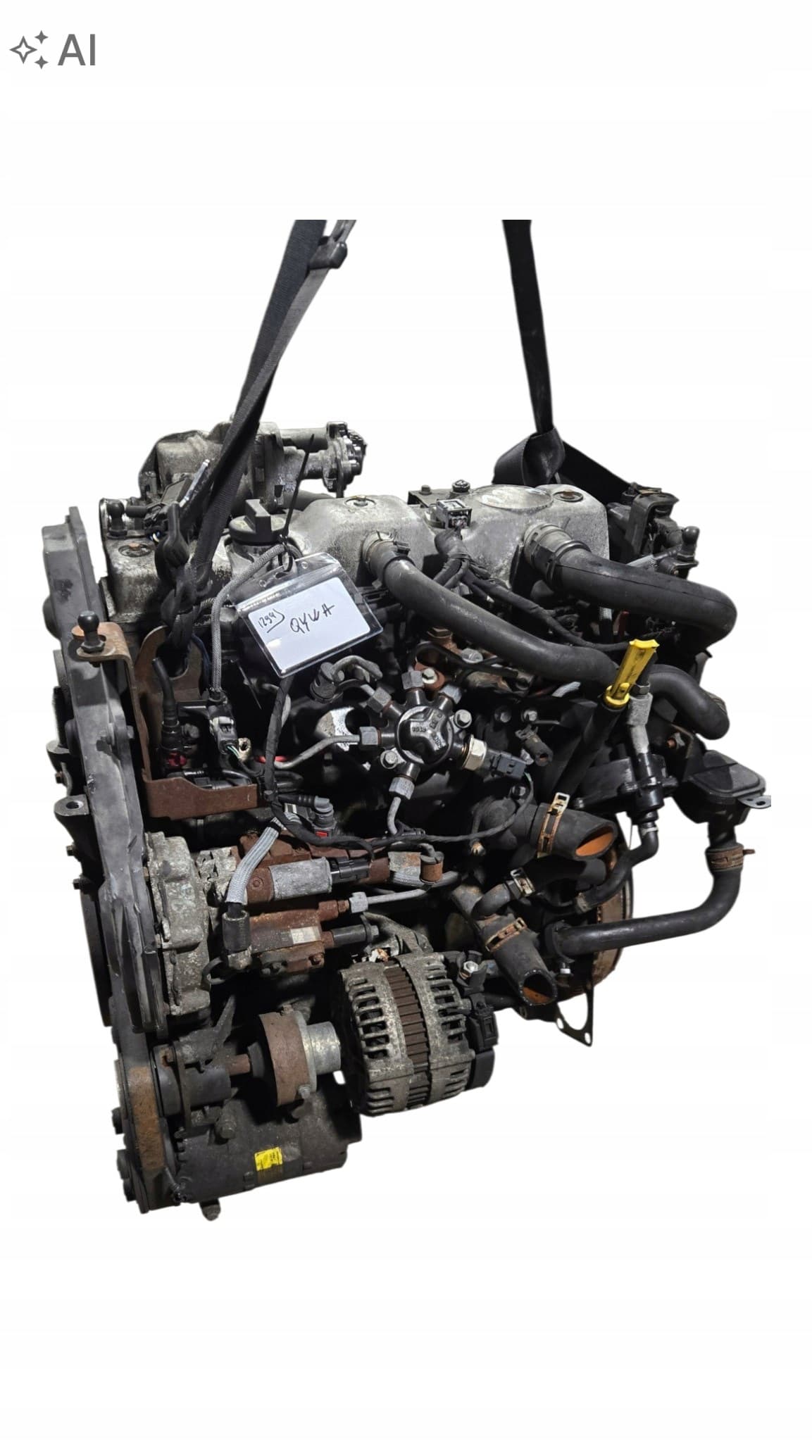 Moteur QYWA — vue 2