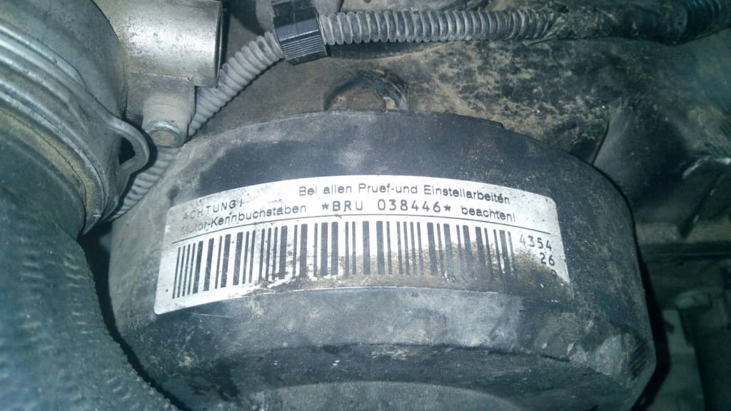 Moteur BRU — vue 2