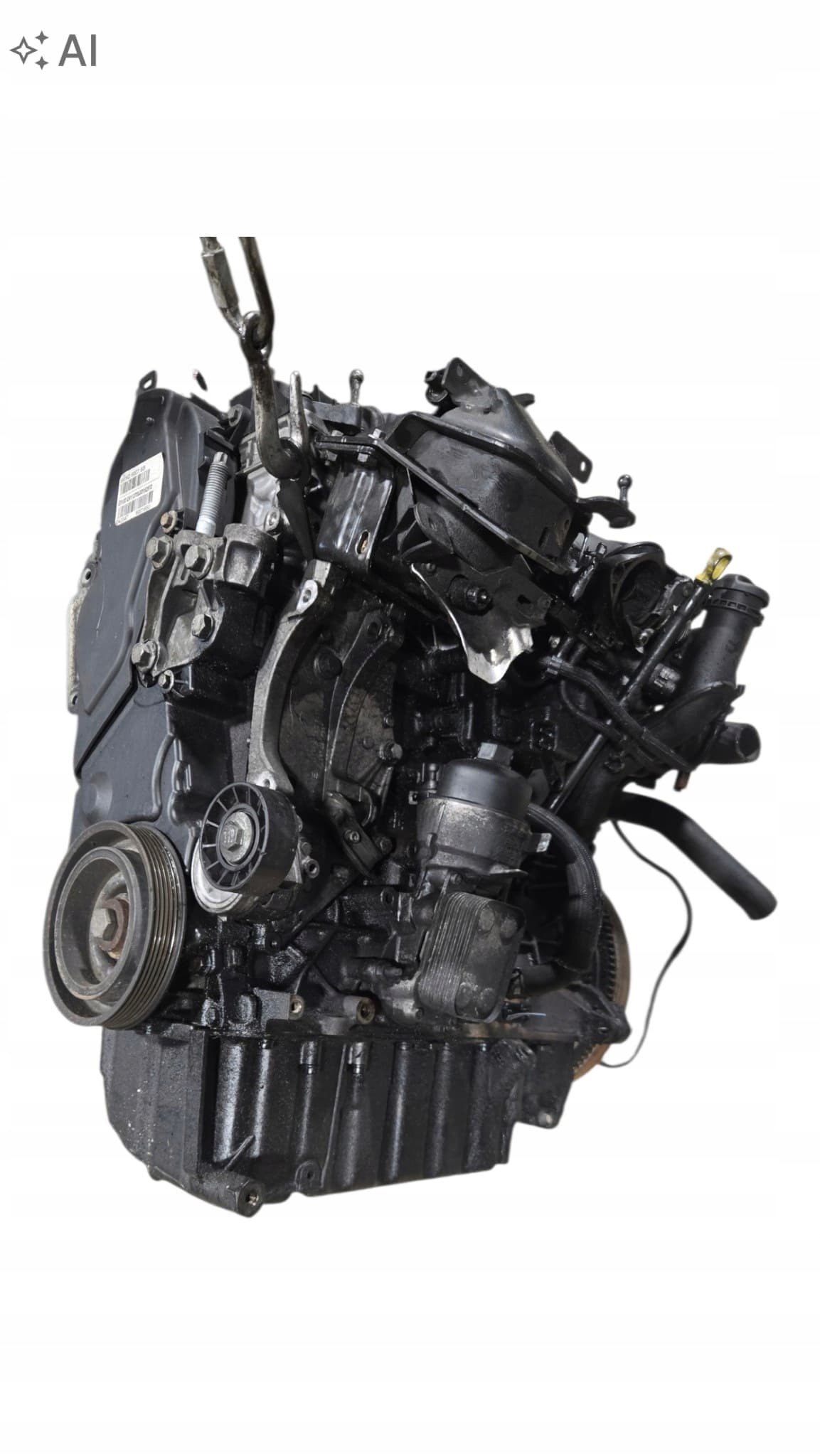 Moteur QXWA — vue 2