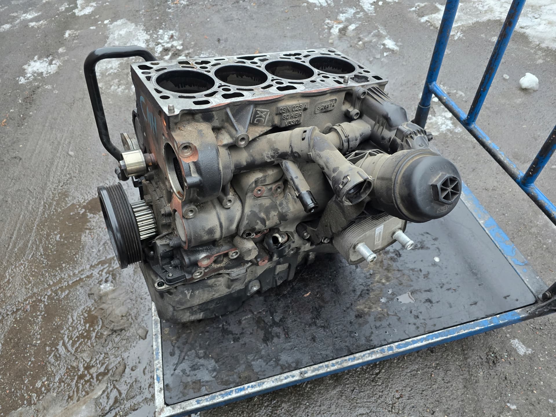 Moteur CNHC - Image 1
