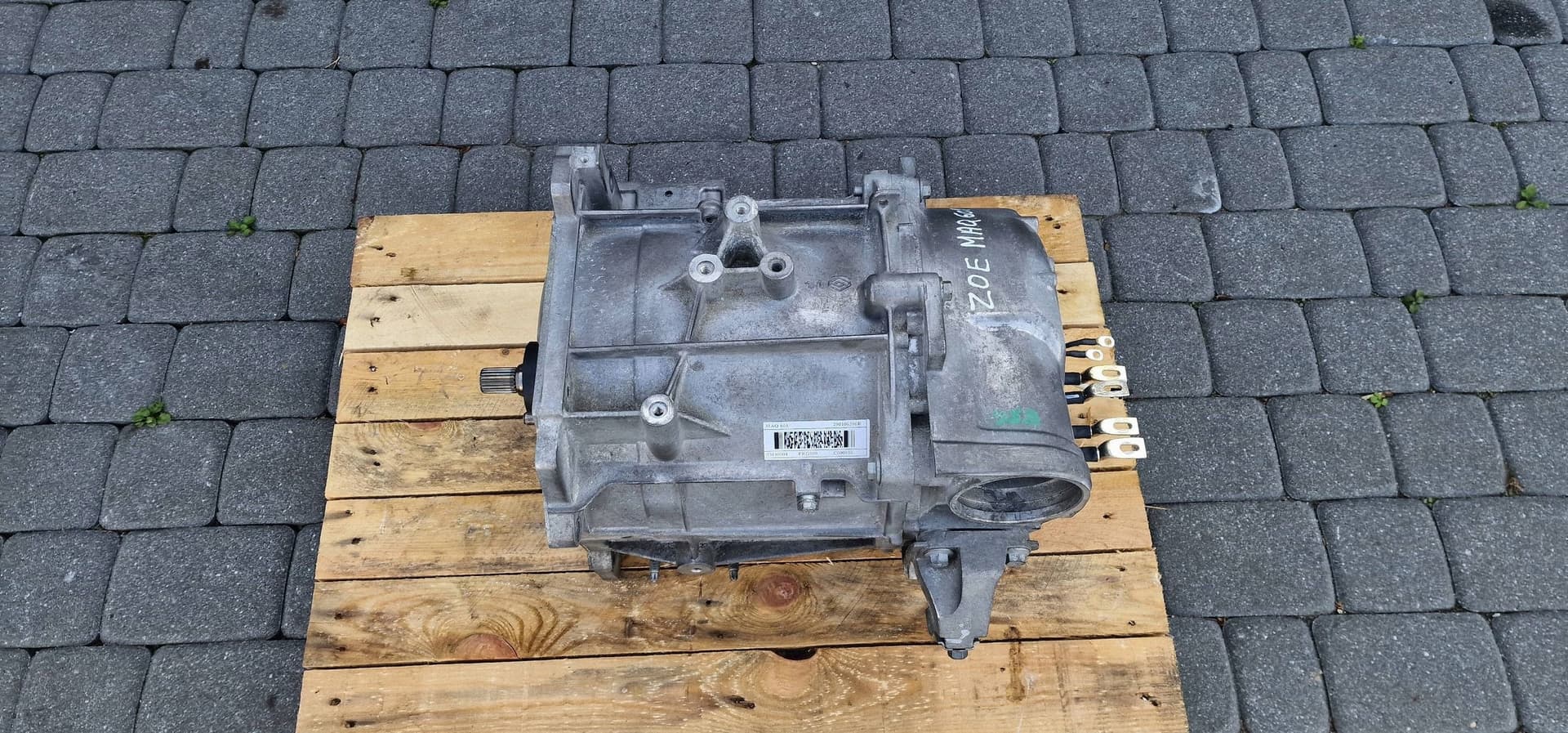 Moteur 5AQ 601 - Image 1
